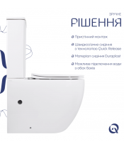 Унитаз Qtap Robin QT13226089AW Ultra Quiet с сиденьем Slim Duroplast / Soft-close / Quick Release  - фото №3