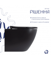 Унитаз Qtap Robin New QT13332381АSMB Ultra Quiet с сиденьем Slim Duroplast / Soft-close / Quick Release - фото №3, в окне, миниатюра