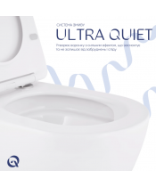 Унитаз Qtap Robin QT13332381АSW Ultra Quiet с сиденьем Slim Duroplast / Soft-close / Quick Release - фото №2