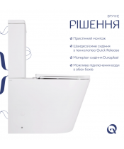 Унитаз Qtap Scorpio QT14222125AUQW Ultra Quiet с сиденьем Slim Duroplast / Soft-close / Quick Release  - фото №3, в окне, миниатюра