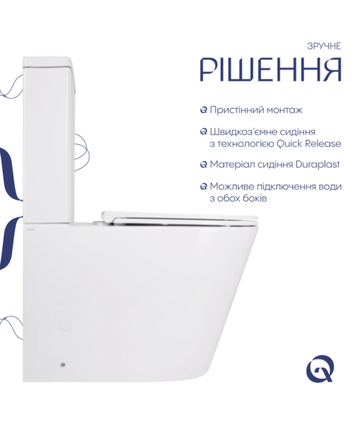 Унитаз Qtap Scorpio QT14222125AUQW Ultra Quiet с сиденьем Slim Duroplast / Soft-close / Quick Release  - фото №3, в окне