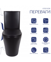 Унитаз Qtap Scorpio QT14226088AMB Ultra Quiet с сиденьем Slim Duroplast / Soft-close / Quick Release  - фото №3, в окне, миниатюра