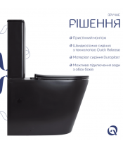 Унитаз Qtap Scorpio QT14226088AMB Ultra Quiet с сиденьем Slim Duroplast / Soft-close / Quick Release  - фото №3, в окне, миниатюра