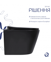 Унитаз Qtap Scorpio QT14332380AMB Ultra Quiet с сиденьем Slim Duroplast / Soft-close / Quick Release - фото №3