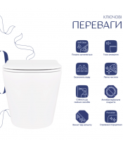 Унитаз Qtap Scorpio QT14332380AW Ultra Quiet с сиденьем Slim Duroplast / Soft-close / Quick Release - фото №3, в окне, миниатюра
