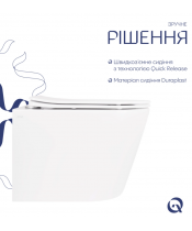 Унитаз Qtap Scorpio QT14332380AW Ultra Quiet с сиденьем Slim Duroplast / Soft-close / Quick Release - фото №3, в окне, миниатюра