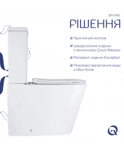 Унитаз Qtap Stenava QT27228303W Rimless с сиденьем Slim Duroplast / Soft-close / Quick Release  - фото №3, в окне, миниатюра