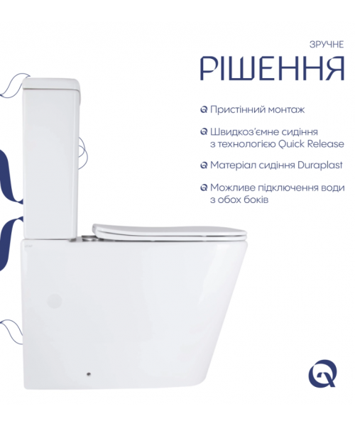 Унитаз Qtap Stenava QT27228303W Rimless с сиденьем Slim Duroplast / Soft-close / Quick Release  - фото №3, в окне