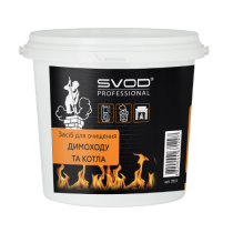 Засіб для чищення димоходів