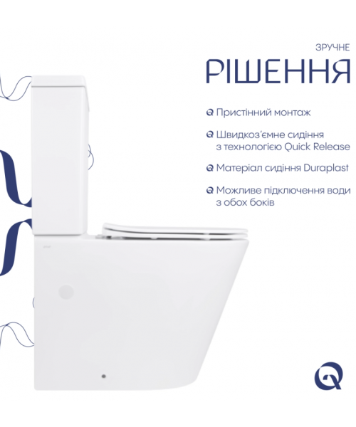 Унитаз Qtap Swan QT15222179W Rimless с сиденьем Slim Duroplast / Soft-close / Quick Release  - фото №3, в окне