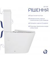 Унитаз Qtap Swan QT16222182TW Ultra Quiet с сиденьем Slim Duroplast / Soft-close / Quick Release  - фото №3, в окне, миниатюра