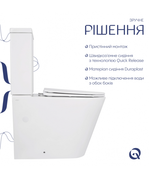 Унитаз Qtap Swan QT16222182TW Ultra Quiet с сиденьем Slim Duroplast / Soft-close / Quick Release  - фото №3, в окне