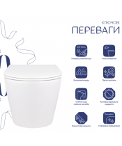 Унитаз Qtap Swan QT16335178W Rimless с сиденьем Slim Duroplast / Soft-close / Quick Release - фото №3
