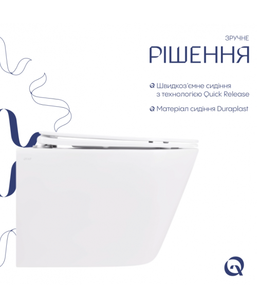 Унитаз Qtap Swan QT16335178W Rimless с сиденьем Slim Duroplast / Soft-close / Quick Release - фото №3, в окне