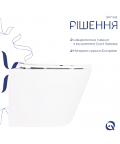 Унитаз Qtap Swan QT16335180W Ultra Quiet с сиденьем Slim Duroplast / Soft-close / Quick Release - фото №3, в окне, миниатюра