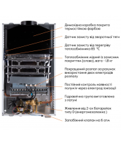 Газова колонка THERMO ALLIANCE JSD20-10CLM - фото №3