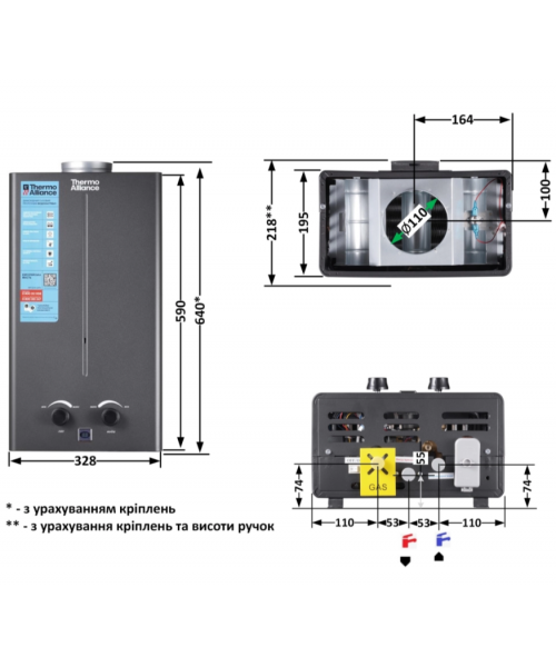 Газова колонка THERMO ALLIANCE JSD20-10CR BLACK - фото №3, у вікні