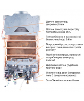 Газова колонка THERMO ALLIANCE JSD20-10N-QB EURO+ - фото №2