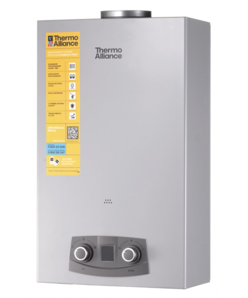 Газова колонка THERMO ALLIANCE JSD20-10NQB SILVER 10 Л EURO+ - фото №3, у вікні