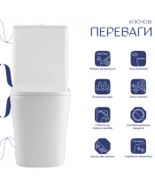 Унитаз Qtap Tern QT17222175AUQ1W Ultra Quiet с сиденьем Slim Duroplast / Soft-close / Quick Release  - фото №3, в окне, миниатюра