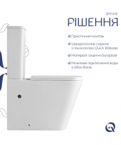Унитаз Qtap Tern QT17222175AUQ1W Ultra Quiet с сиденьем Slim Duroplast / Soft-close / Quick Release  - фото №3, в окне, миниатюра