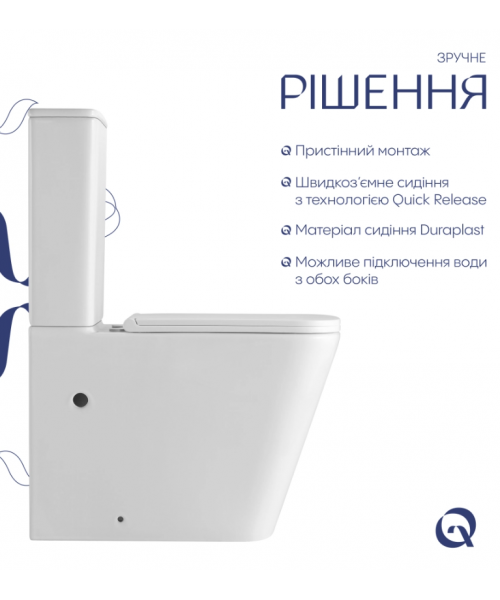 Унитаз Qtap Tern QT17222175AUQ1W Ultra Quiet с сиденьем Slim Duroplast / Soft-close / Quick Release  - фото №3, в окне