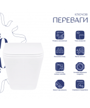 Унитаз Qtap Tern QT1733052ERW Rimless с сиденьем Slim Duroplast / Soft-close / Quick Release - фото №3, в окне, миниатюра