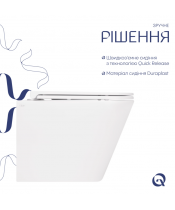 Унитаз Qtap Tern QT1733052ERW Rimless с сиденьем Slim Duroplast / Soft-close / Quick Release - фото №3, в окне, миниатюра