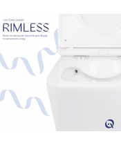Унитаз Qtap Tern QT1733052ERW Rimless с сиденьем Slim Duroplast / Soft-close / Quick Release - фото №3, в окне, миниатюра