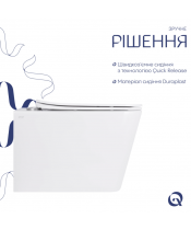 Унитаз Qtap Tern QT17332303AW Ultra Quiet с сиденьем Slim Duroplast / Soft-close / Quick Release - фото №3, в окне, миниатюра