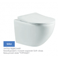 Унітаз VENTA SOLI 520x365x360 Tornado 3.0 Унітаз VENTA SOLI 520x365x360 Tornado 3.0
