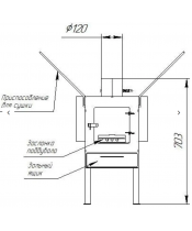 Печь-буржуйка Vesuvi Stefania 140 м3 - фото №2
