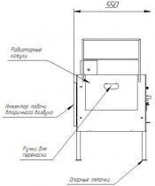 Печь-буржуйка Vesuvi Stefania 140 м3 - фото №3