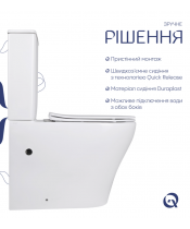 Унитаз Qtap Virgo QT18226092AW Ultra Quiet с сиденьем Slim Duroplast / Soft-close / Quick Release  - фото №3, в окне, миниатюра