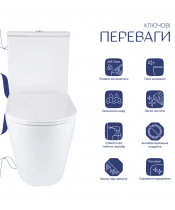 Унитаз Qtap Vlasta QT28228300W Ultra Quiet с сиденьем Slim Duroplast / Soft-close / Quick Release  - фото №3, в окне, миниатюра