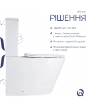 Унитаз Qtap Vlasta QT28228300W Ultra Quiet с сиденьем Slim Duroplast / Soft-close / Quick Release  - фото №3, в окне, миниатюра