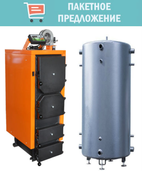 Котел твердотопливный длительного горения Донтерм (ДТМ) КОТ-17 Т Украина + теплоаккумулятор - фото №1 Котел твердотопливный длительного горения Донтерм (ДТМ) КОТ-17 Т Украина + теплоаккумулятор - фото №1